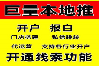 信息流大师在内容推荐系统中的角色与价值